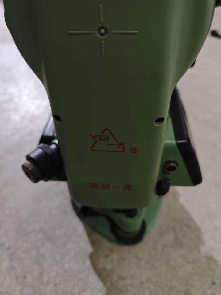 1月8日北京【京械8967】单位淘汰报废处置经纬仪一台网络拍卖公告