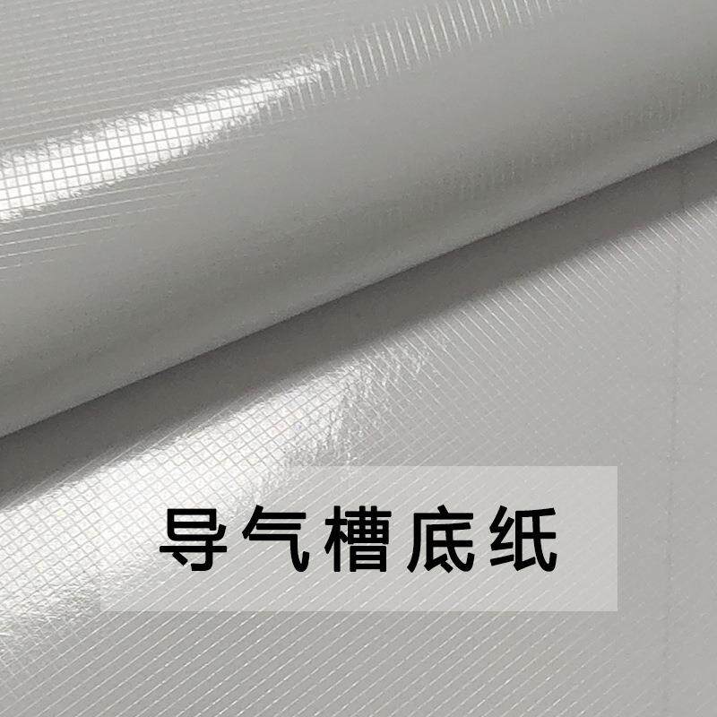 纸自粘大房理石版PKS加厚宾馆酒店厨防油贴纸韩墙壁纸室内装饰贴
