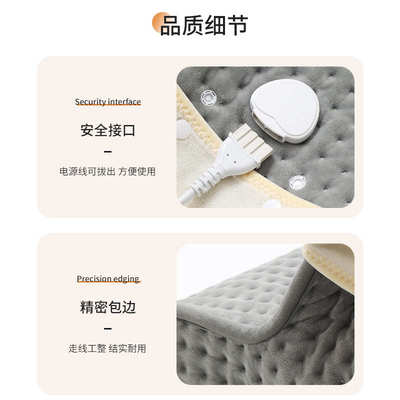 暖脚宝发热垫插电电加热脚宝垫家用取暖办公室保暖