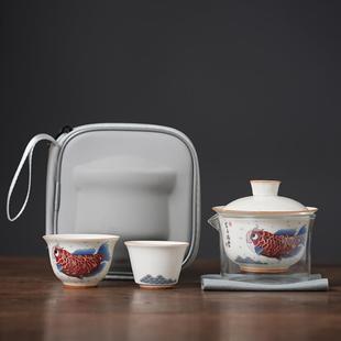 草木灰金玉满堂龙鱼旋转悬停盖碗旅行快客杯茶具户外露营定制送礼