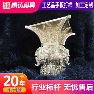 不锈钢加工模cnc不锈钢工艺品轴五金各类芯零件加工铜五加工零件