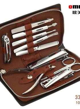 正品Ouda/欧美达指刀甲剪套装修用指甲工具剪指甲套装指m甲钳家美