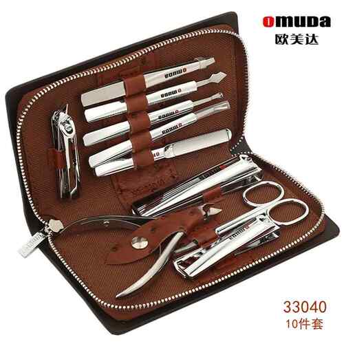 正品O指m甲uda/欧美达甲剪套装修指甲工具剪指刀套装指美甲钳家用