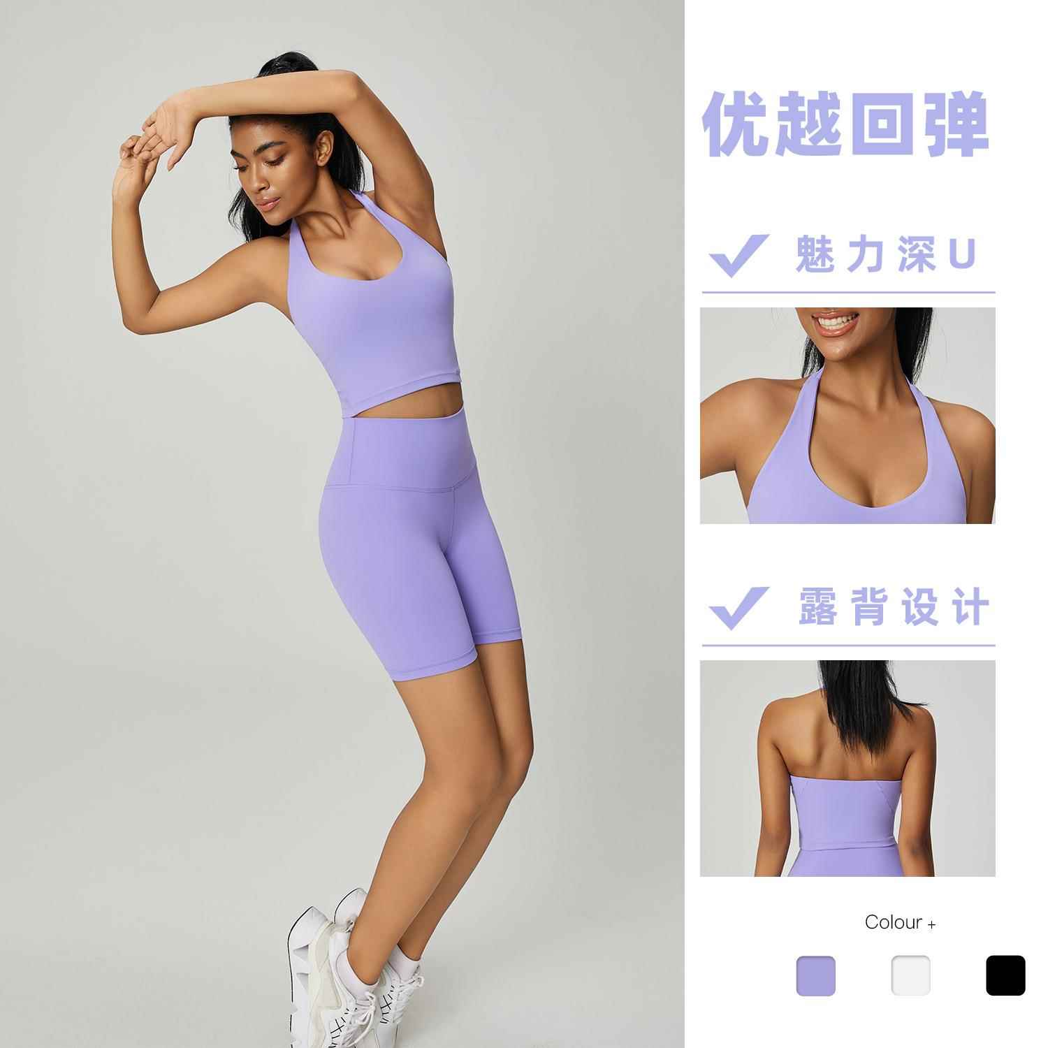 chest for pad halter back neck removable bra with vest bra