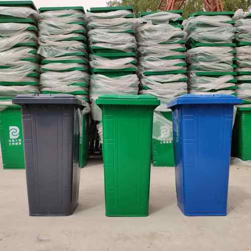 厂家供应120升铁质垃圾桶户外大号分类垃圾桶环卫铁皮垃圾桶