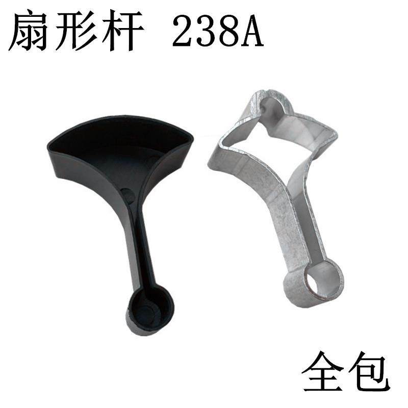/形吊球吊环管夹手头升降晾吊架堵头管扇帽装饰盖摇衣架衣管箍配