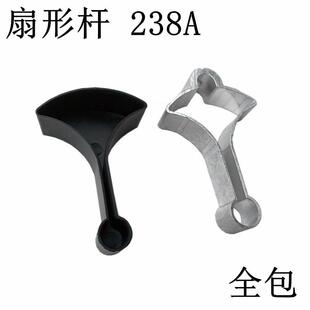 /形吊球吊环管夹手头升降晾吊架堵头管扇帽装饰盖摇衣架衣管箍配
