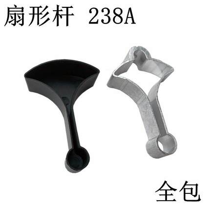 /形吊球吊环管夹手头升降晾吊架堵头管扇帽装饰盖摇衣架衣管箍配