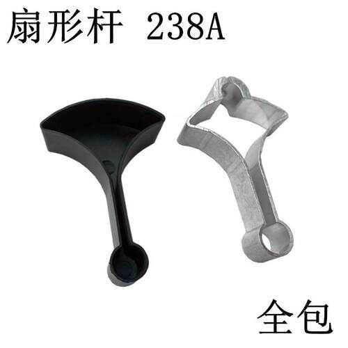 /形吊球吊环管夹手头升降晾吊架堵头管扇帽装饰盖摇衣架衣管箍配