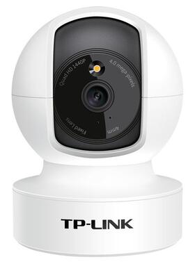 tplink普联500万彩色对讲云台无线网络监控摄像头有线无线IPC45CL
