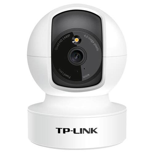 tplink普联500万彩色对讲云台无线网络监控摄像头有线无线IPC45CL