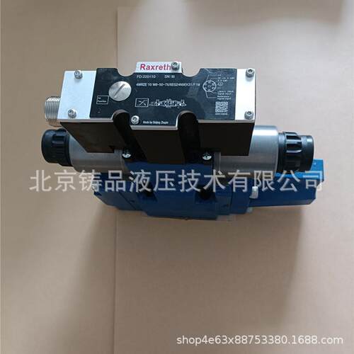 比例液压阀4WRZE32E1-520-7X/6EG24ETK31/A1D3M源头厂家