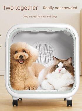 Petsuper宠物智能宠物干燥箱猫和狗烘干机浴快干吹风机家庭静音
