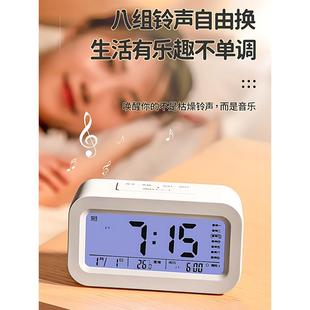 闹钟老人专用报时器用超大声盲人语音闹表床头学生充电充电子夜光