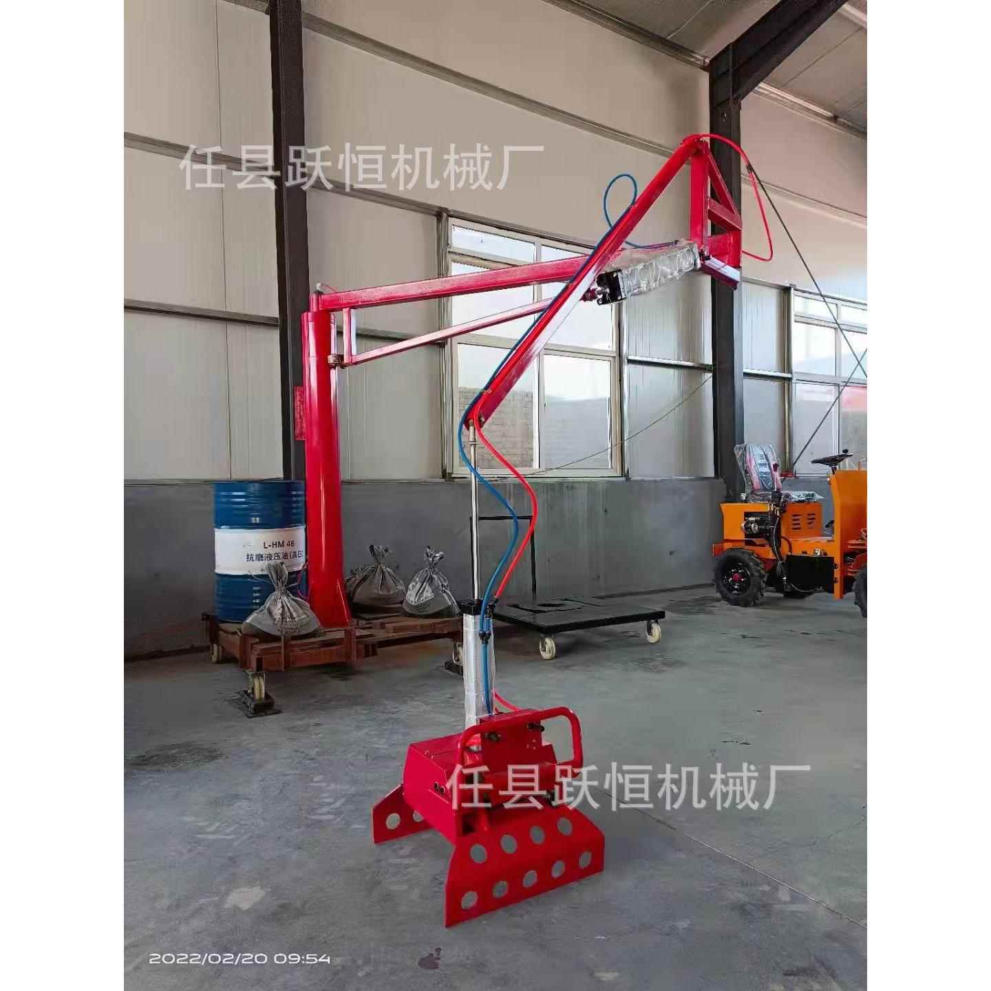 小型气动机械抓手移动平衡搬运吊提升机水泥搬运助力机