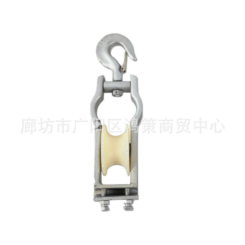 电缆滑轮座挂重型两轮吊挂滑车朝天挂式大直径轴承尼龙轮重型钢轮