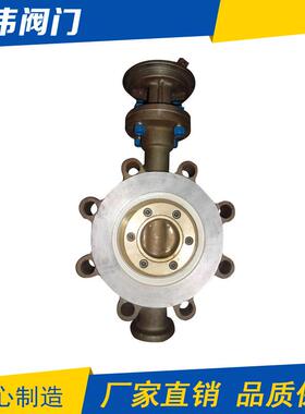 厂家直销LTD7F-150LB-DN200凸耳蝶阀海水用铸钢蝶阀