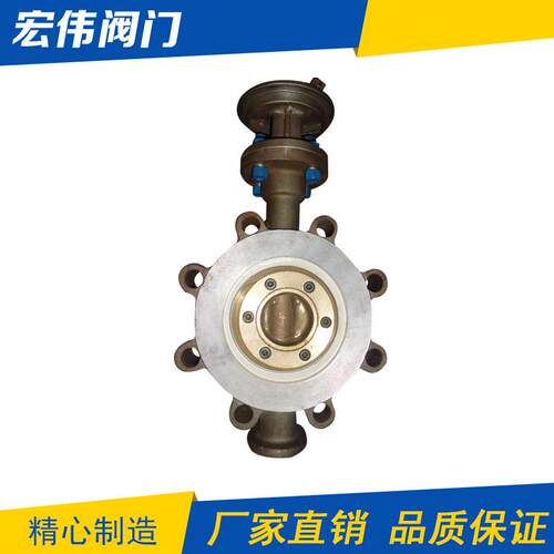 厂家直销LTD7F-150LB-DN200凸耳蝶阀海水用铸钢蝶阀