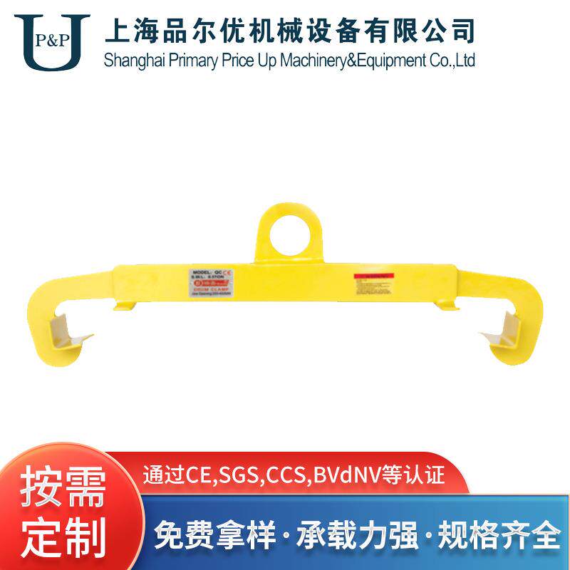 厂家ULR竖吊油桶钳两用叉车装卸起重吊钳卸桶抓桶夹具现货