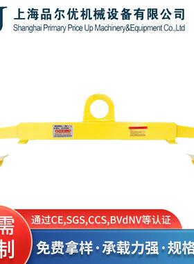 厂家ULR竖吊油桶钳两用叉车装卸起重吊钳卸桶抓桶夹具现货