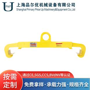 厂家ULR竖吊油桶钳两用叉车装卸起重吊钳卸桶抓桶夹具现货