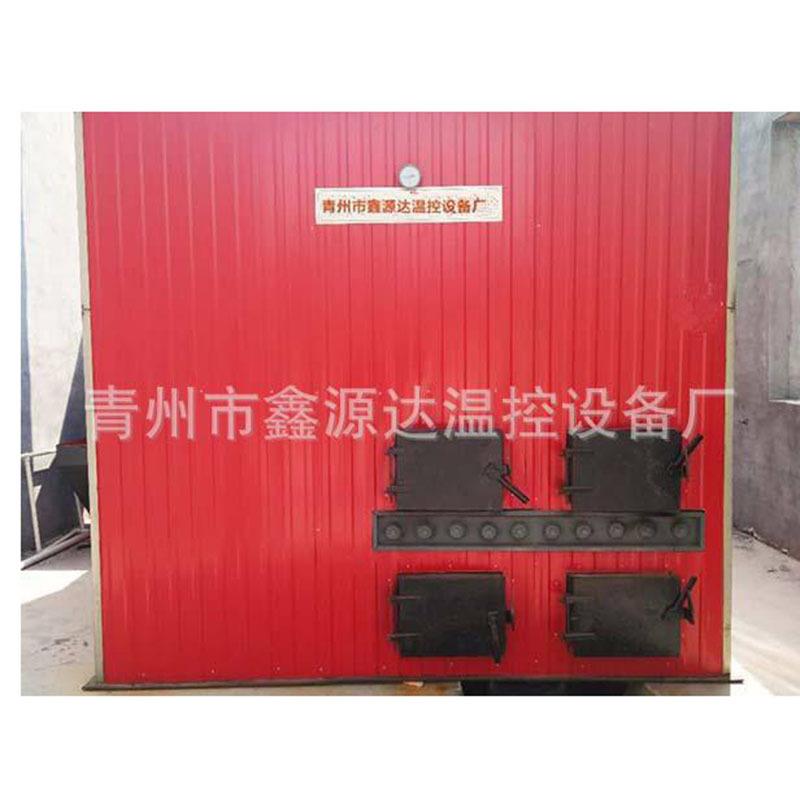 养殖锅炉大棚养殖数控燃煤锅炉鸡舍猪舍取暖设备水暖燃煤锅炉