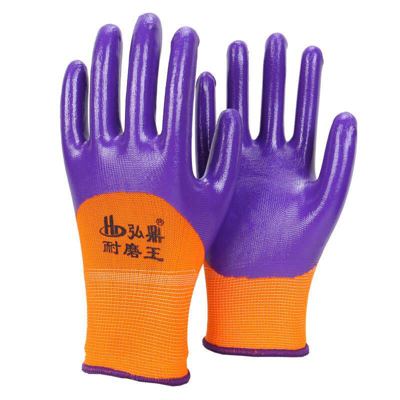 正品弘鼎耐磨王丁腈耐油手套工地建筑汽修加厚耐用劳保防护清仓男