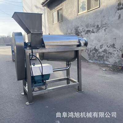 工业蛇莓果不锈钢榨汁机树莓螺旋挤汁机渣汁分离秋梨膏榨汁设备