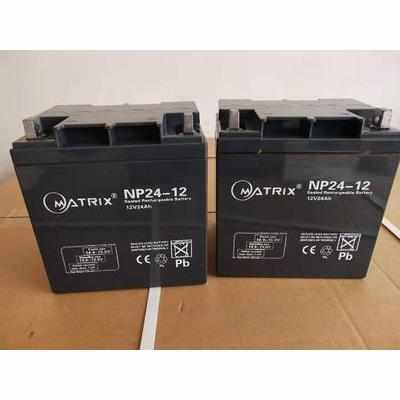 矩阵蓄电池NP-12V7A12A17A24A38A40A65A100A120AH消防直流屏UPS