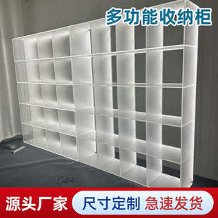 大容量陈列展柜置物架展示架格子收纳柜直销 亚克力led发光带灯款