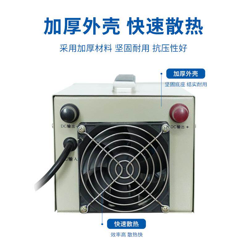 1500W-OXY2000W大功率直流稳1压可开关调电220V5V24V30V36源V48V1