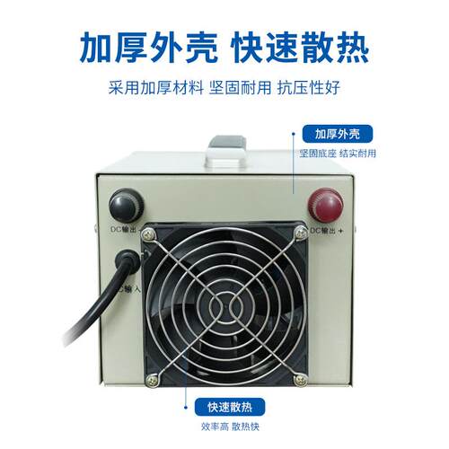 1500W-OXY2000W大功率直流稳1压可开关调电220V5V24V30V36源V48V1