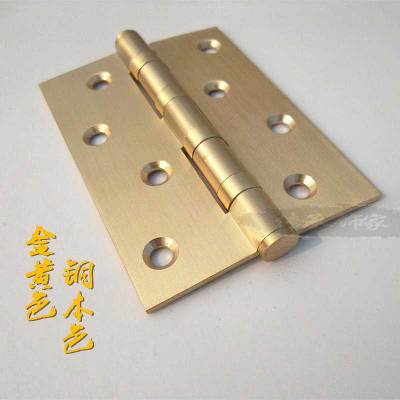 精品仿古纯黄铜室内木门房门大门铰链全铜古铜大合页4寸5寸活折页
