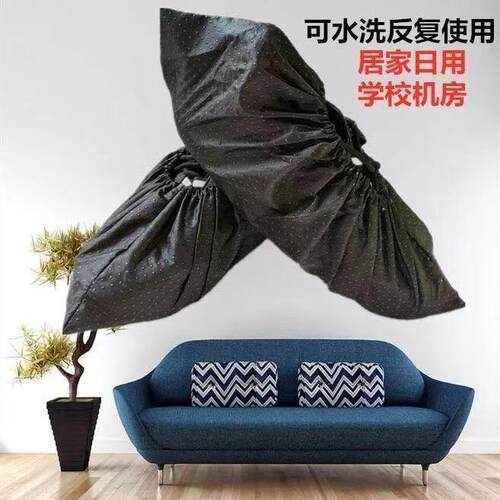 布鞋套家可反洗气防滑耐透磨成用无纺布鞋人学生机房室内防复尘女
