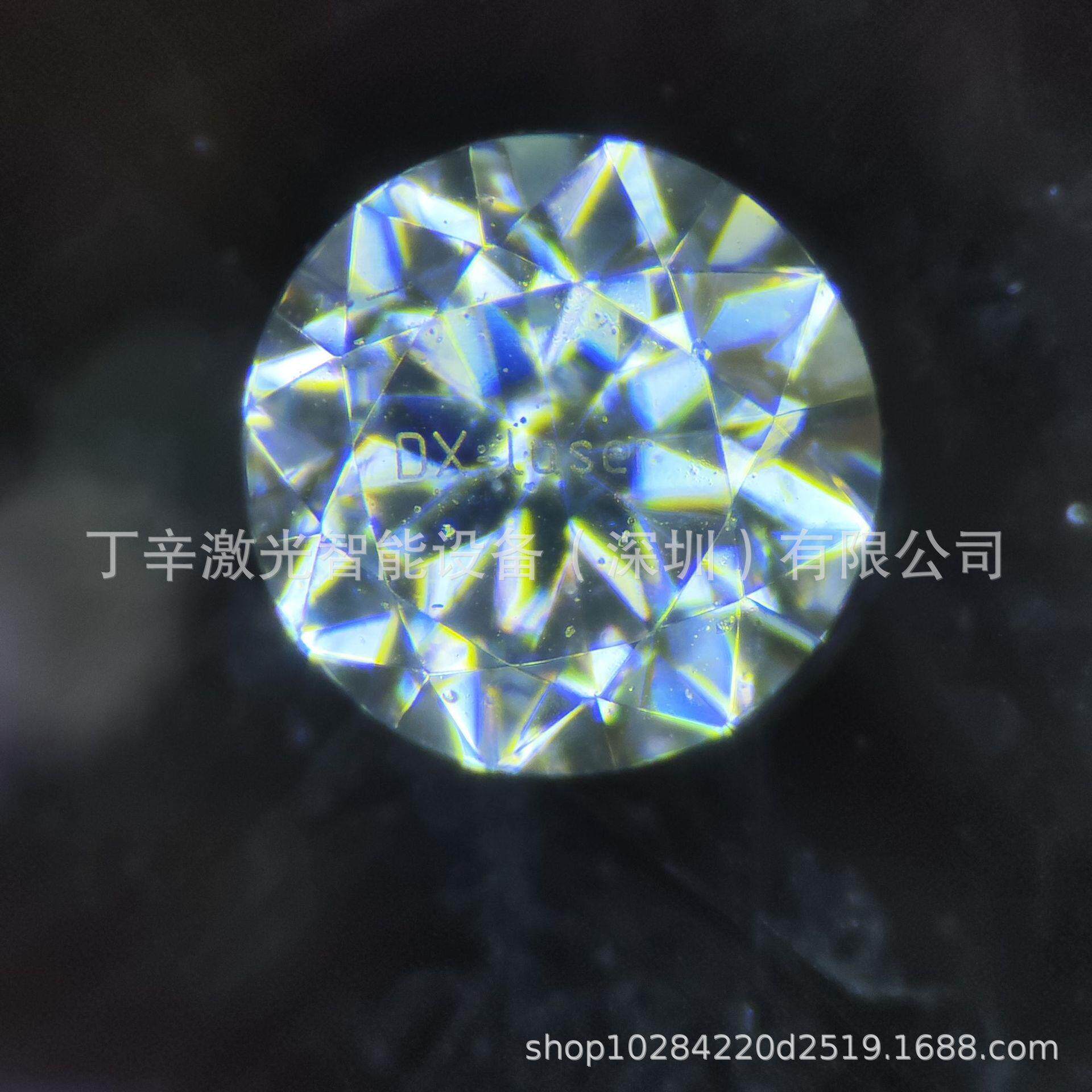 湖北河南广西江苏广东培育钻激光腰码刻字机源头厂家激光