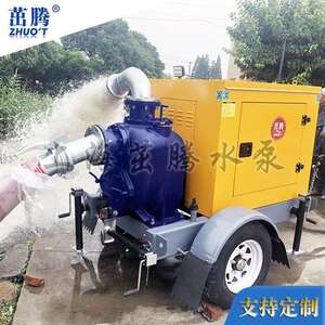 6586寸8应急寸防污汛排排涝抗旱柴油抽水机500立方米大型移动泵车