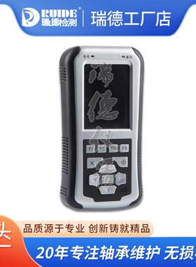 单双通道手持便携式现场动平衡仪LC830/HG-3538A/B/HG-3568