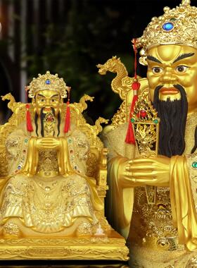 广济龙王五爷佛像树脂五台山龙王五爷财神爷神像家用供奉客厅摆件
