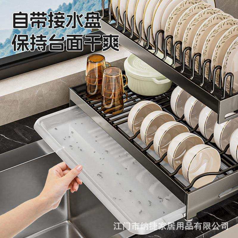 不锈钢双层厨房碗架亚马逊免安装收纳置物架台面折叠沥水碗碟架子