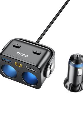 车Y48QA黑载电充器带线车充汽车转一拖二三多功能点烟器换插头手