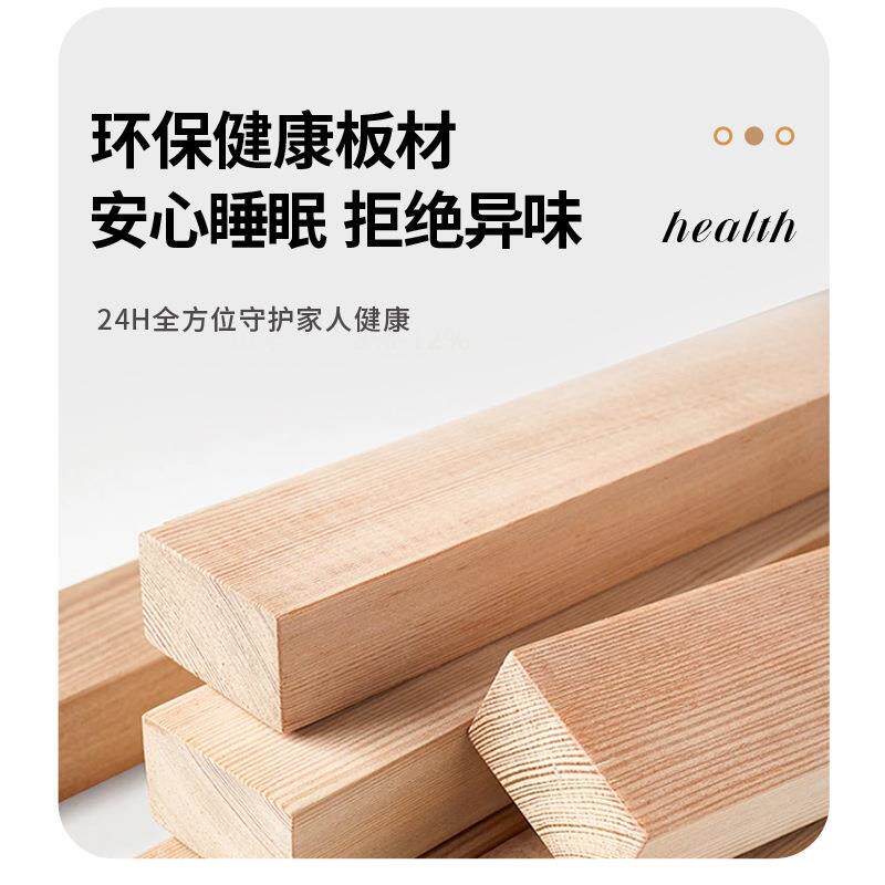 青上旅民宿双HD-06床层公寓床学生宿实木上下铺舍酒店太空舱下床