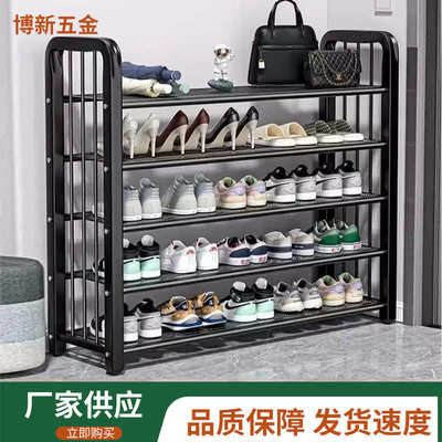 简易鞋架家用门口多层室内省空间置物架宿舍出租屋新款收纳鞋架子