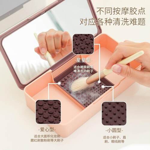 Portable Makeup Brush Storage Box with Multi-functional Mirr
