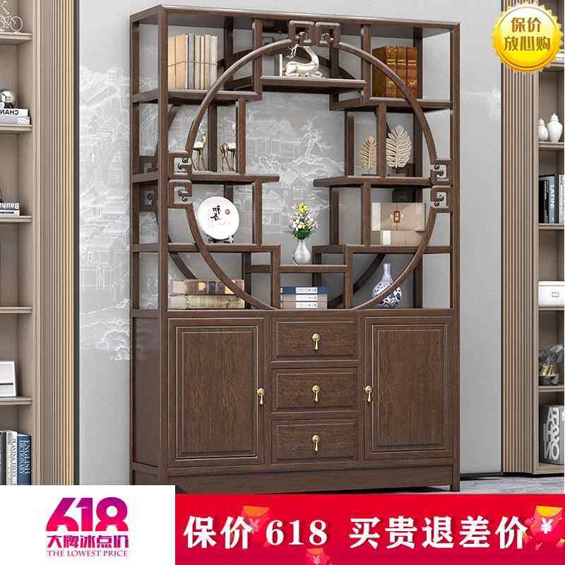 博古架多宝阁展示柜摆件置物架中式古董架实木1米1.2米1.3米1.5米