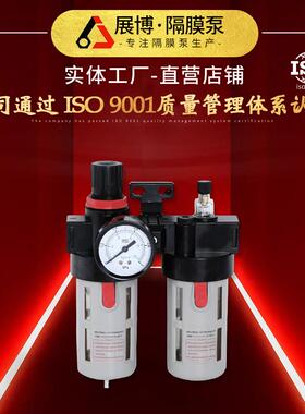 BFC2000二联件油水分离器BFC3000气源处理器BFC4000过滤器BL/BFR