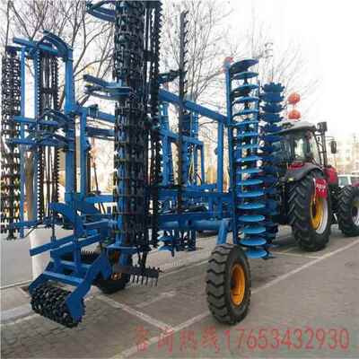 碎土整地机 .米 64.2米口圆缺耙联合整地机大型液压整盘1ZL地机