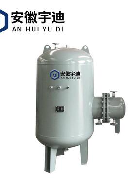 厂家直供 RV/BRV导流型容积式水加热器 汽水水水半容积式换热器
