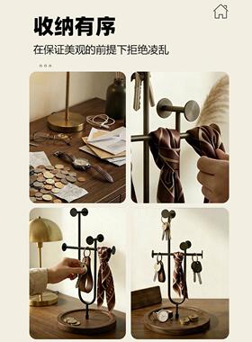 实木桌面钥匙置物架玄关进门收纳摆件托盘首饰挂架眼镜放置展示架