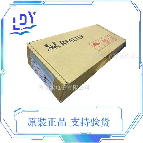 REALTEK(瑞昱) RTL8812BU-CG 封装TFBGA-121 无线收发芯片