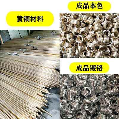 水龙头转接头22转16-30内细牙水嘴起泡器净水器喷头变径转接全铜